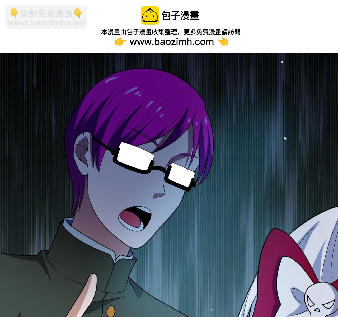 全球詭異時代 - 第444話 扶桑篇-驚悚樂園！(1/4) - 1