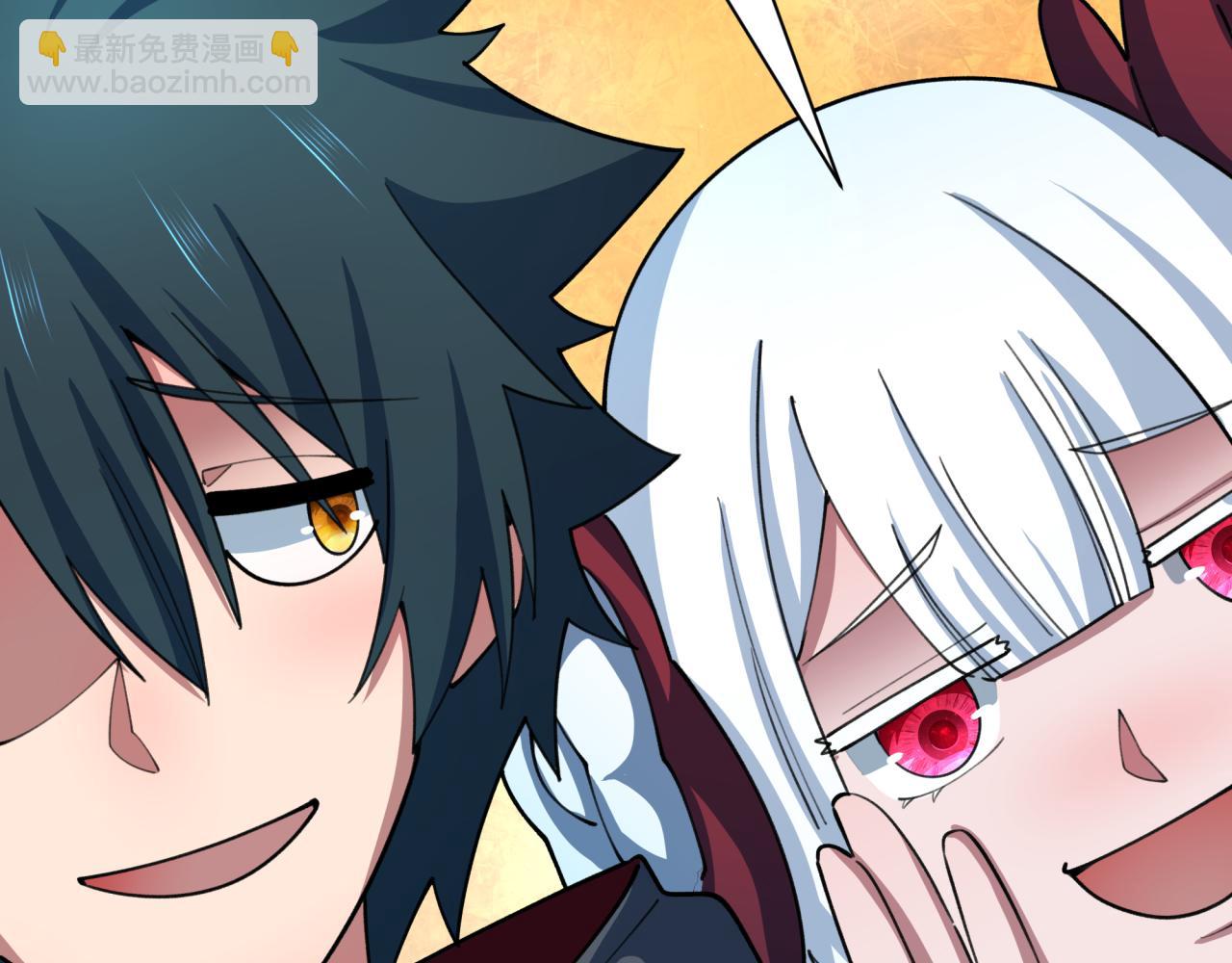 全球詭異時代 - 第444話 扶桑篇-驚悚樂園！(4/4) - 5