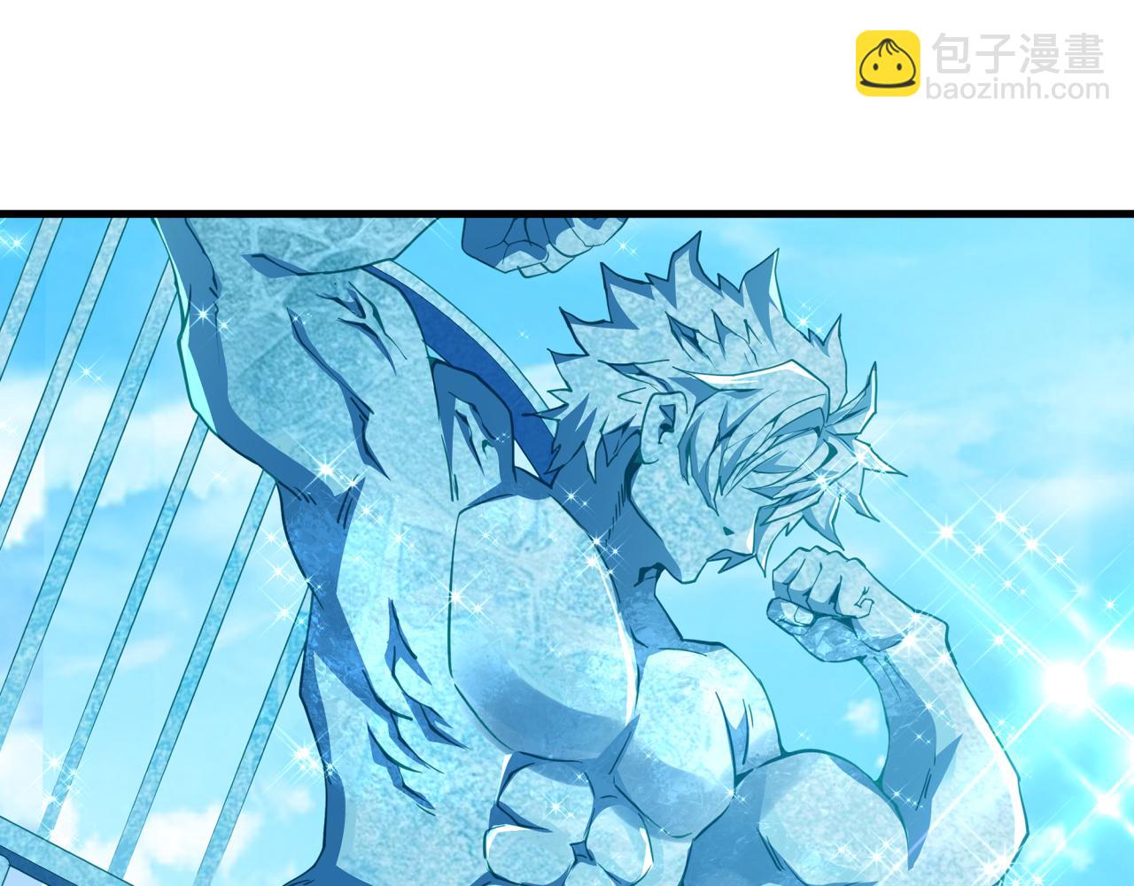 全球詭異時代 - 第444話 扶桑篇-驚悚樂園！(1/4) - 1