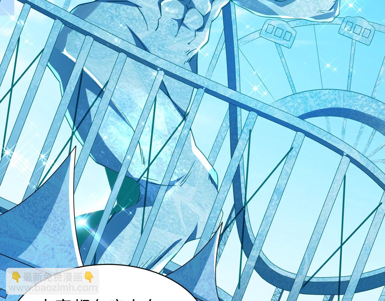 全球詭異時代 - 第444話 扶桑篇-驚悚樂園！(1/4) - 2