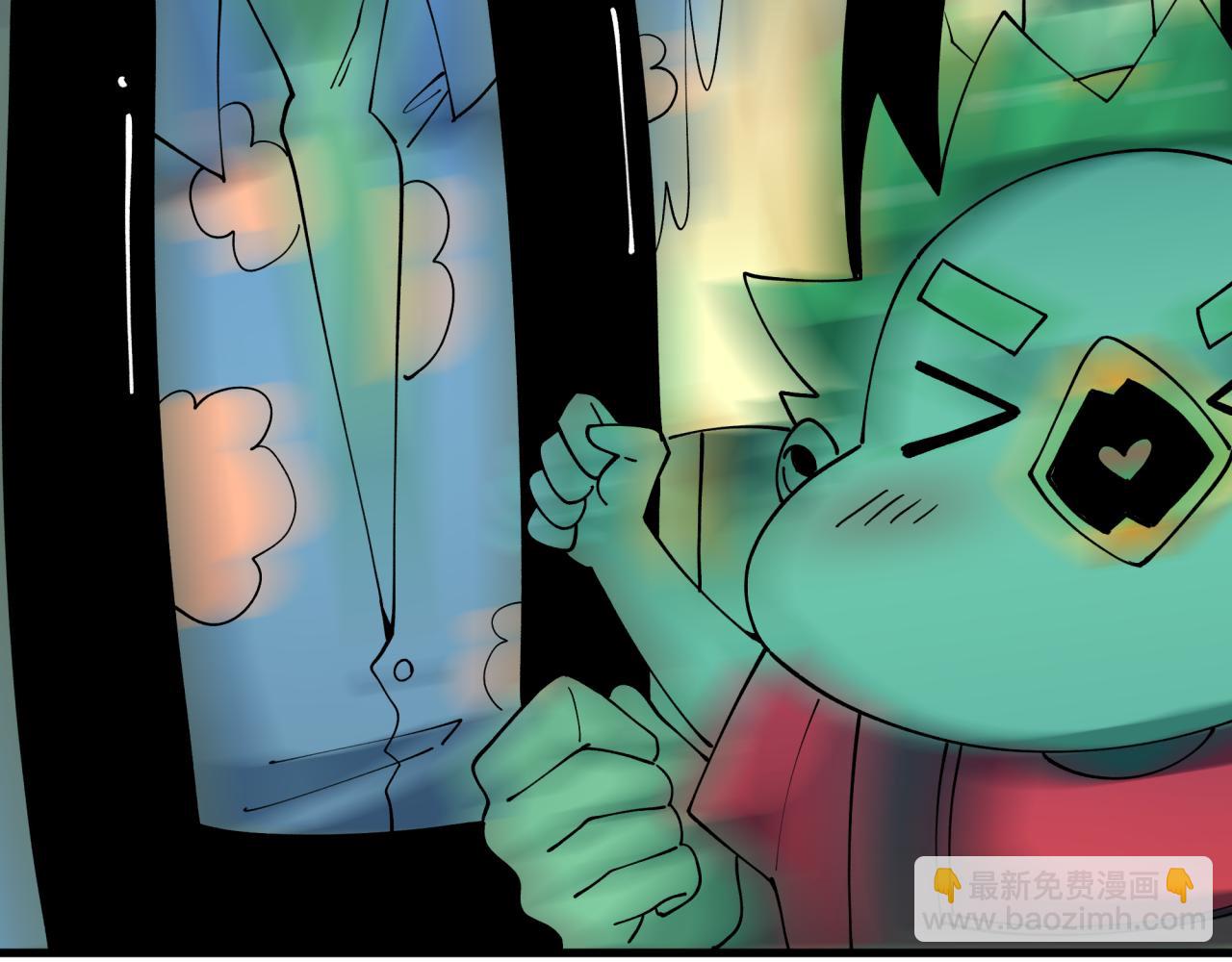 全球詭異時代 - 第444話 扶桑篇-驚悚樂園！(1/4) - 2