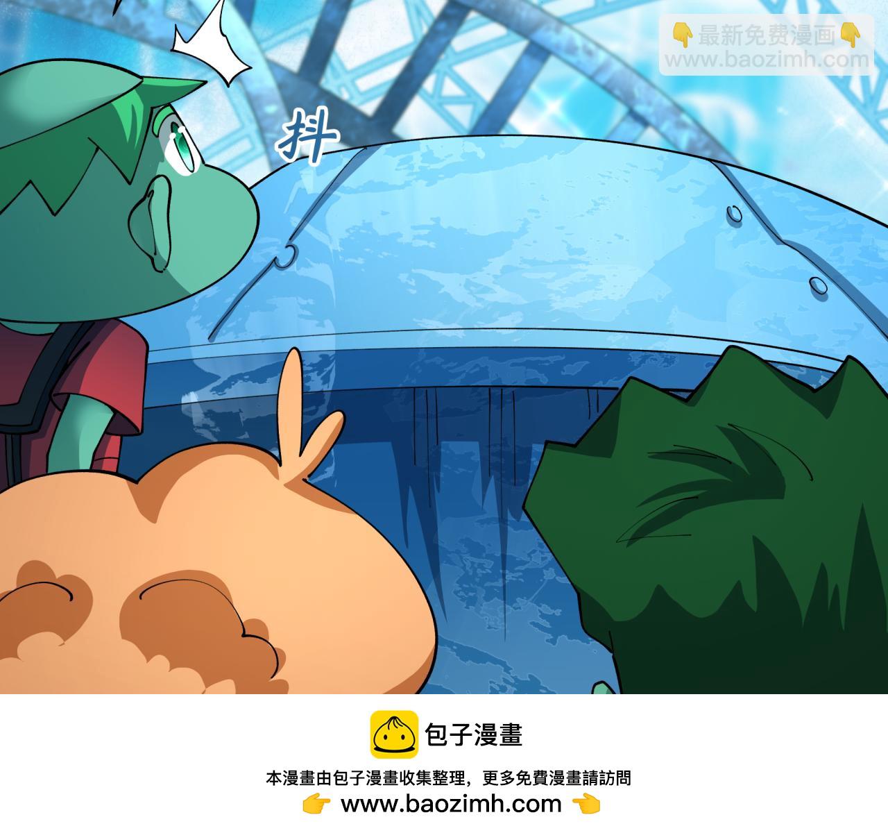 全球詭異時代 - 第444話 扶桑篇-驚悚樂園！(1/4) - 2