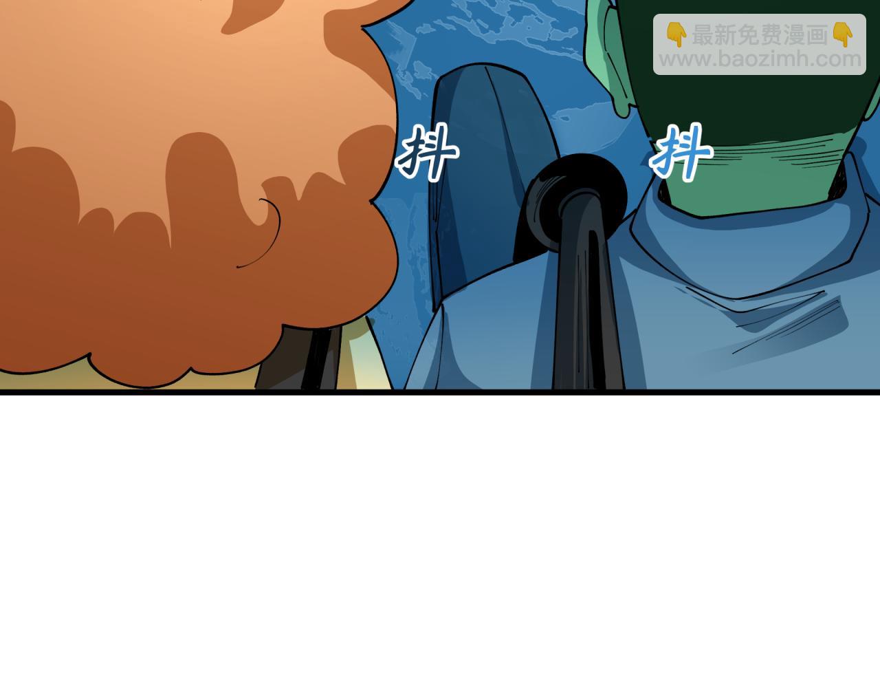 全球詭異時代 - 第444話 扶桑篇-驚悚樂園！(2/4) - 5