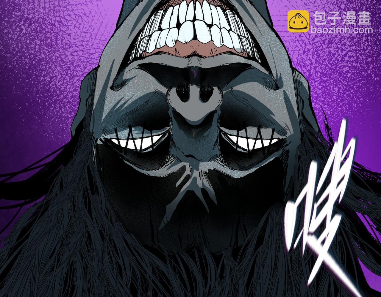 全球詭異時代 - 第444話 扶桑篇-驚悚樂園！(2/4) - 1