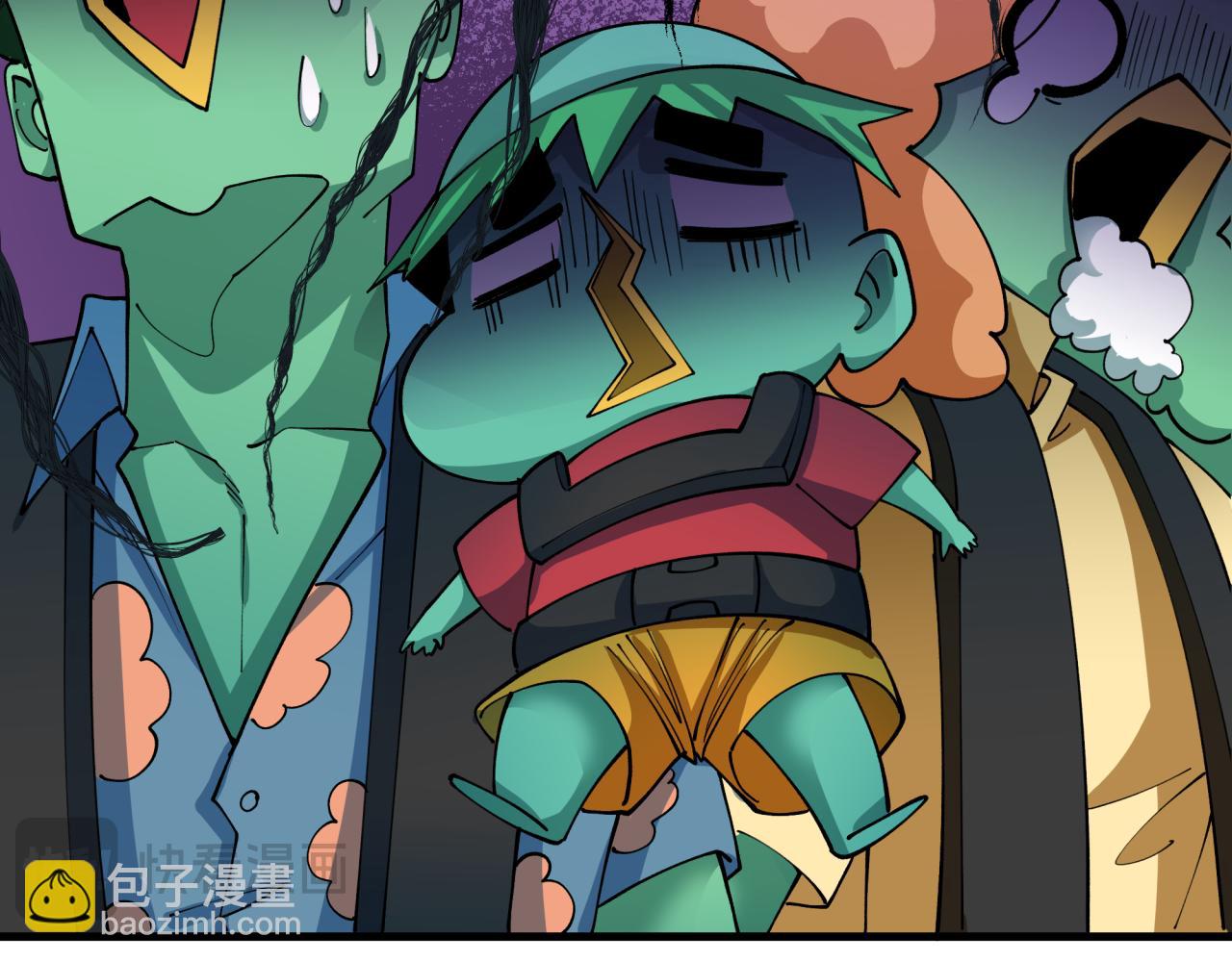 全球詭異時代 - 第444話 扶桑篇-驚悚樂園！(2/4) - 4