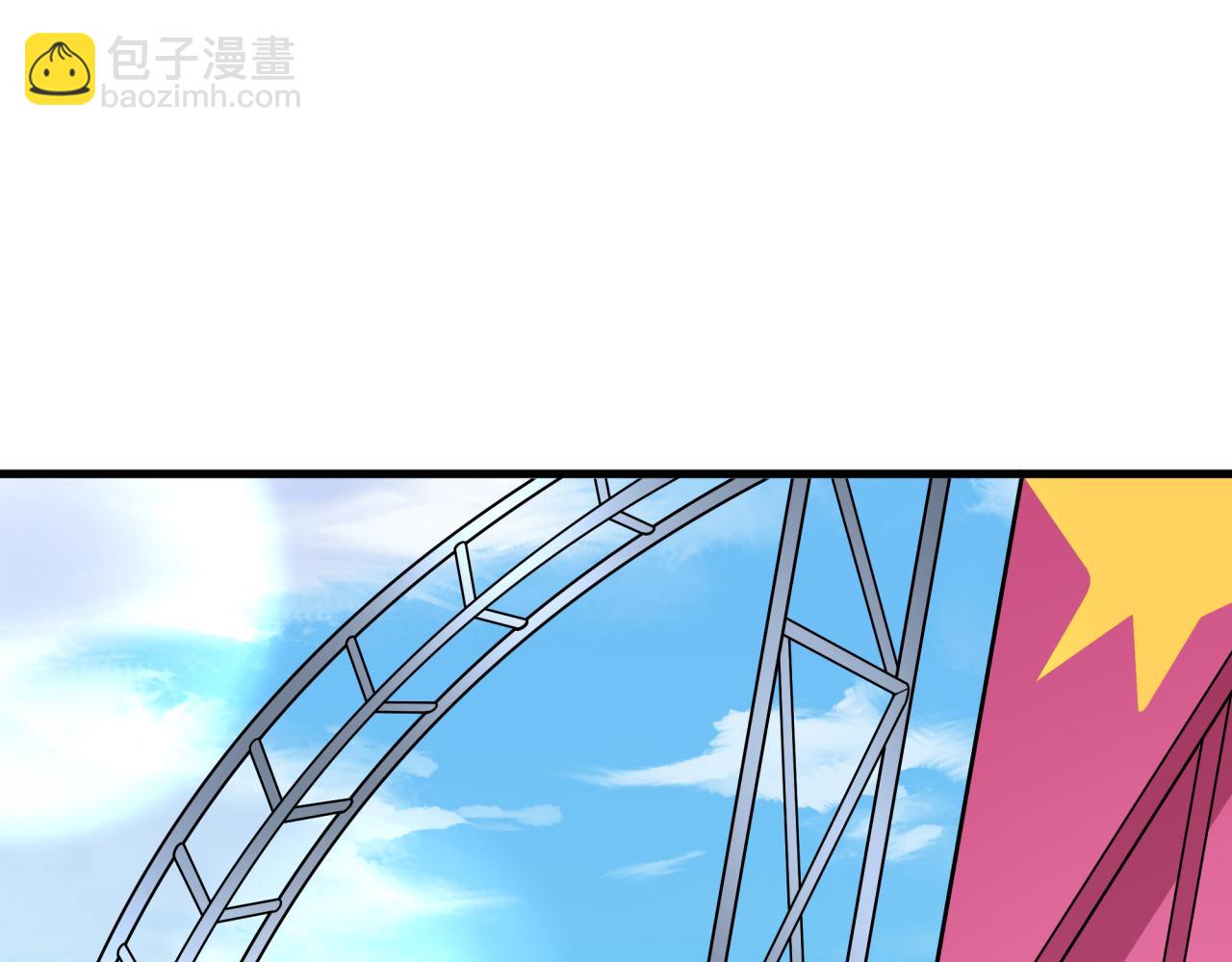 全球詭異時代 - 第444話 扶桑篇-驚悚樂園！(2/4) - 6