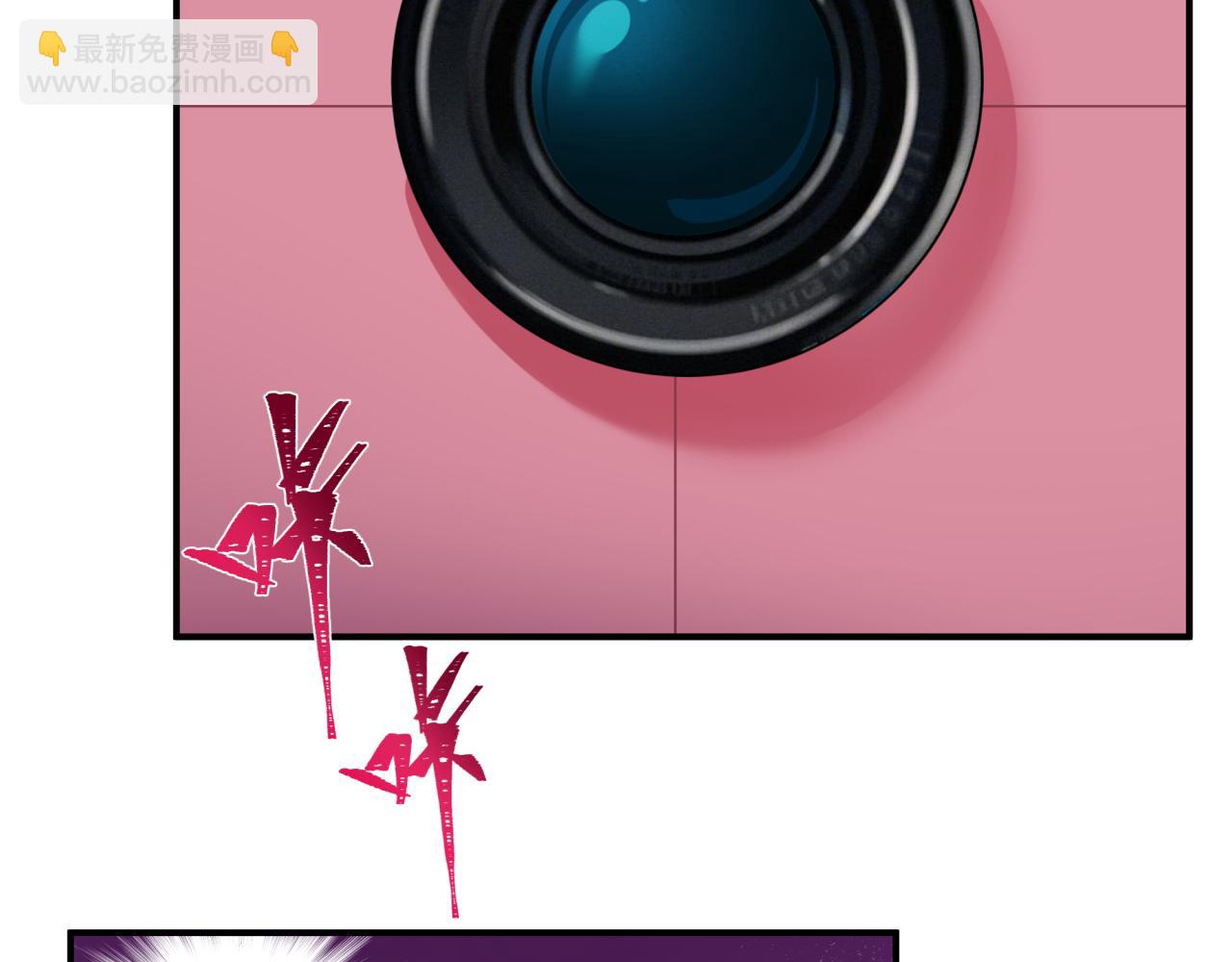 全球詭異時代 - 第444話 扶桑篇-驚悚樂園！(2/4) - 7