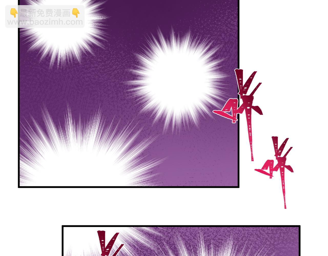 全球詭異時代 - 第444話 扶桑篇-驚悚樂園！(2/4) - 8