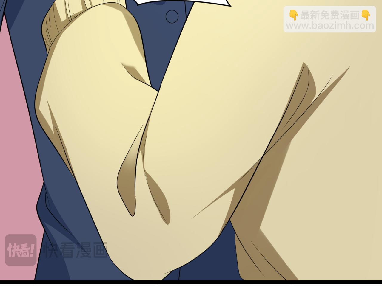 全球詭異時代 - 第444話 扶桑篇-驚悚樂園！(2/4) - 8