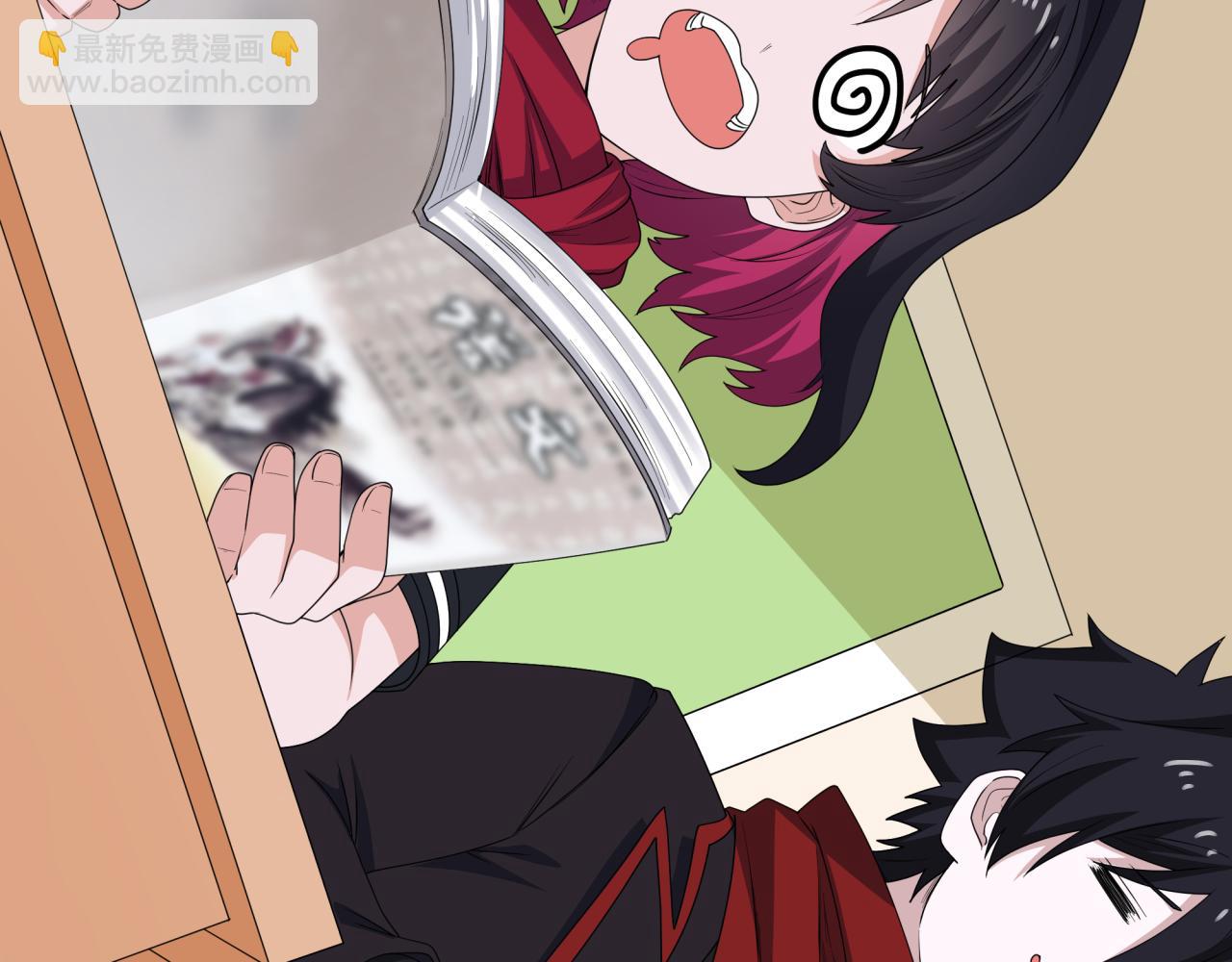 第445话 扶桑篇-猪头摄影！(1/4)-第591话