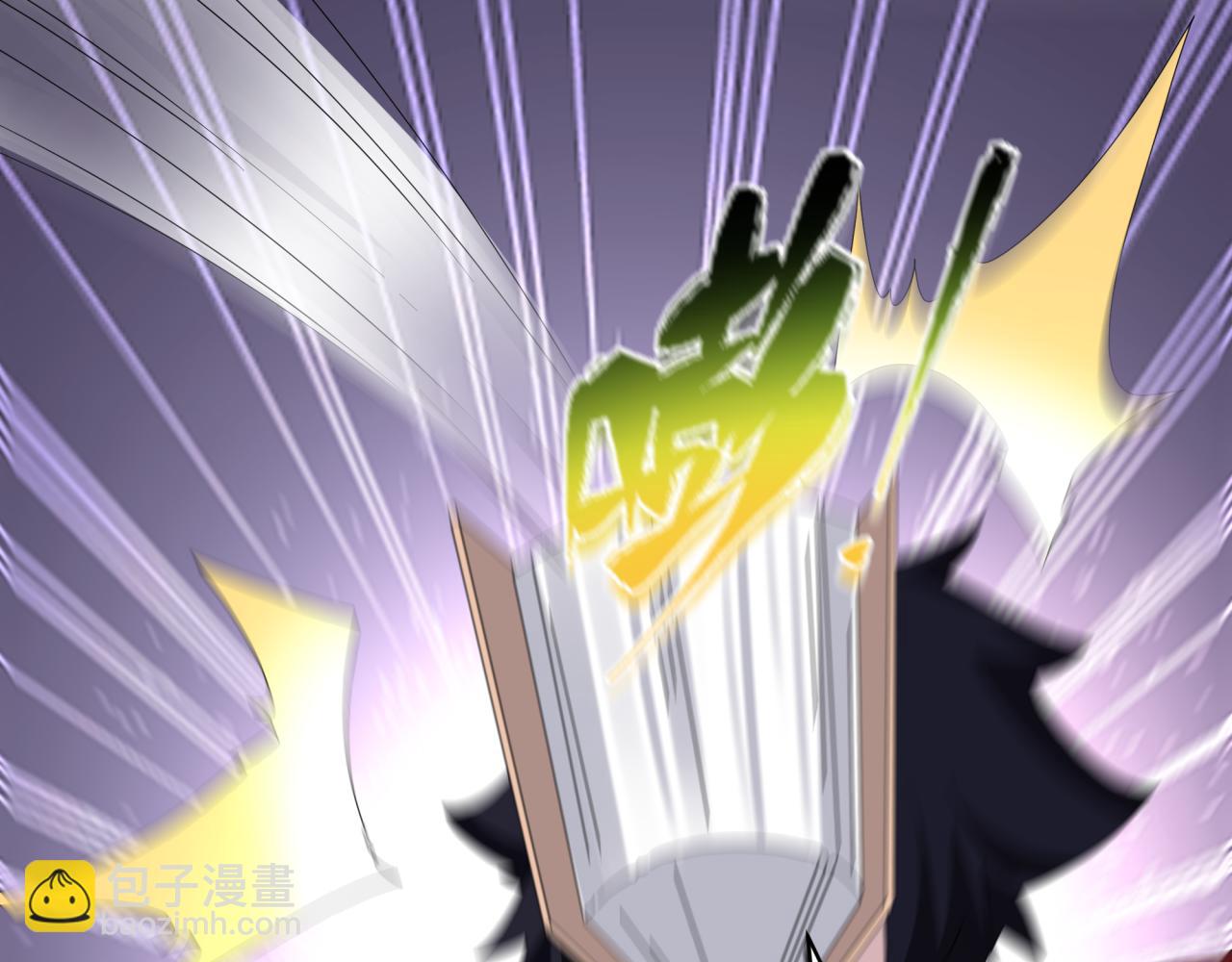 第445话 扶桑篇-猪头摄影！(1/4)-第591话