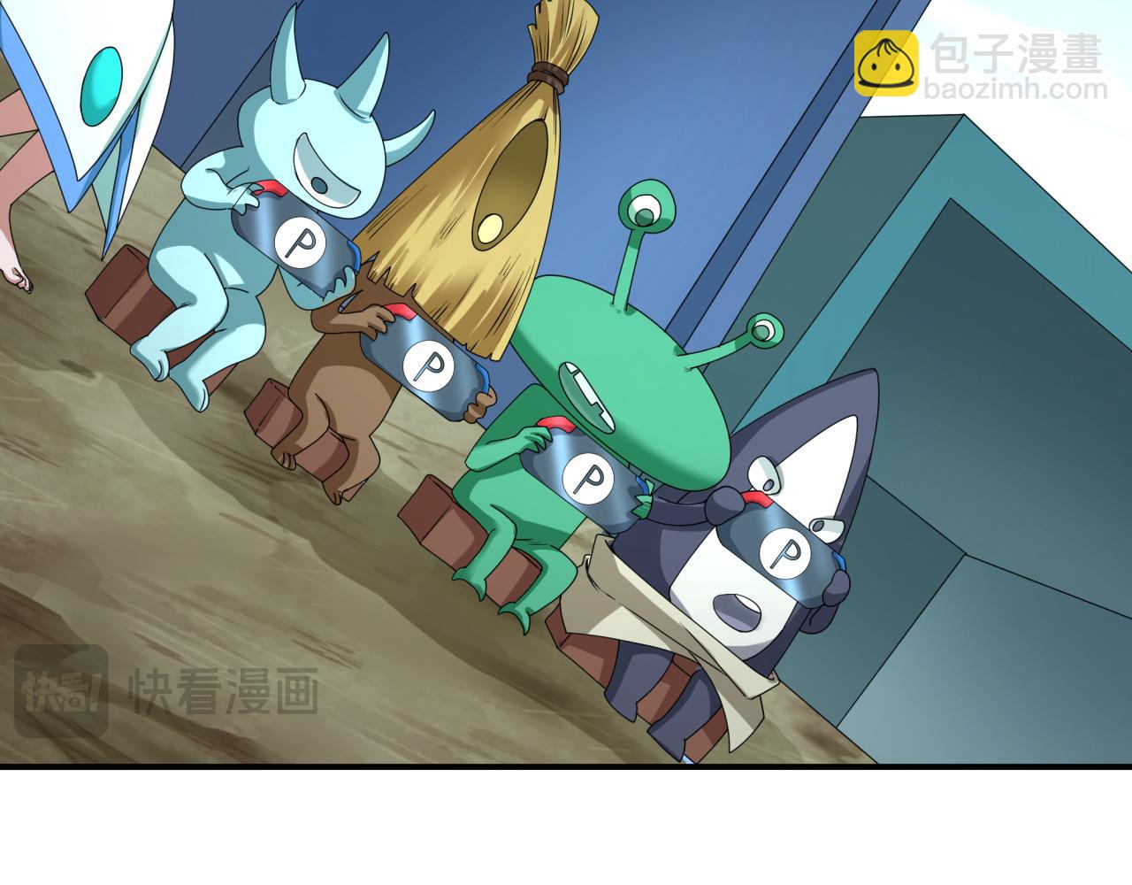 第445话 扶桑篇-猪头摄影！(1/4)-第591话