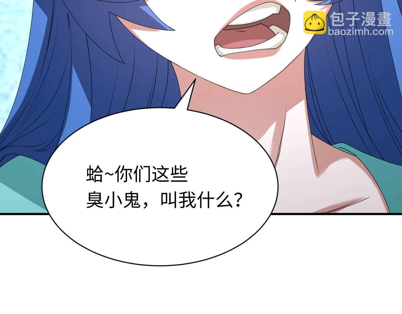 第445话 扶桑篇-猪头摄影！(1/4)-第591话