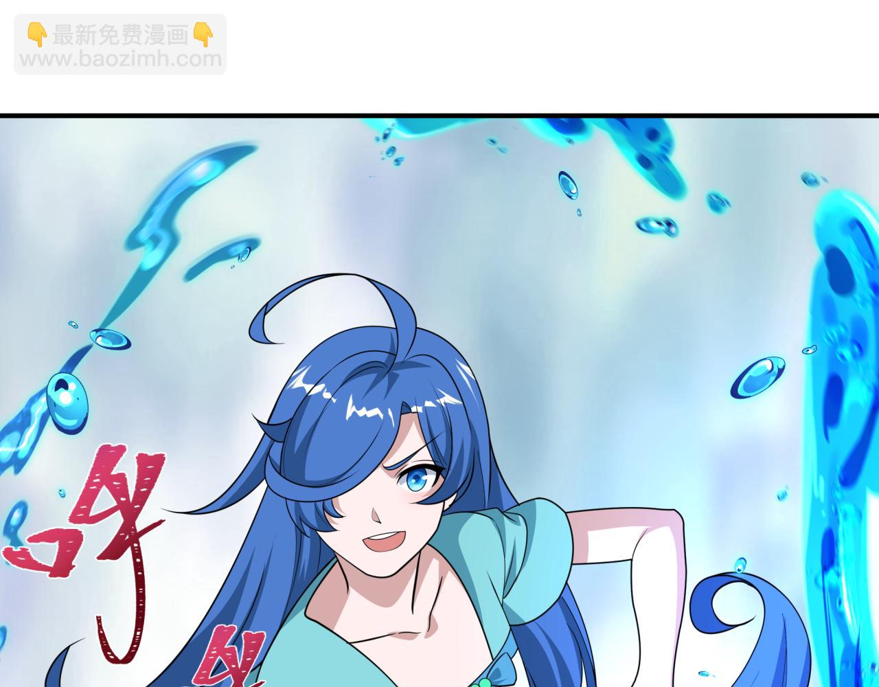 第445话 扶桑篇-猪头摄影！(1/4)-第591话