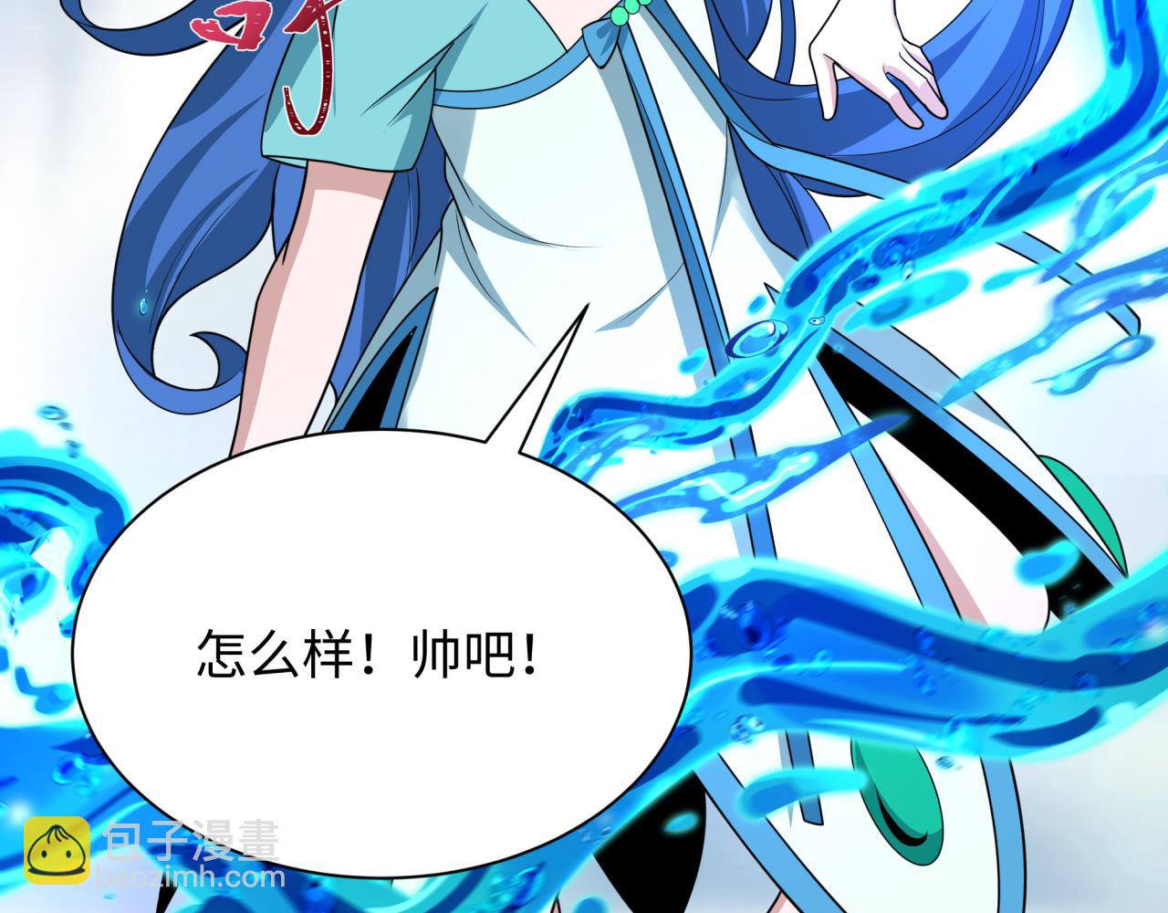 第445话 扶桑篇-猪头摄影！(1/4)-第591话