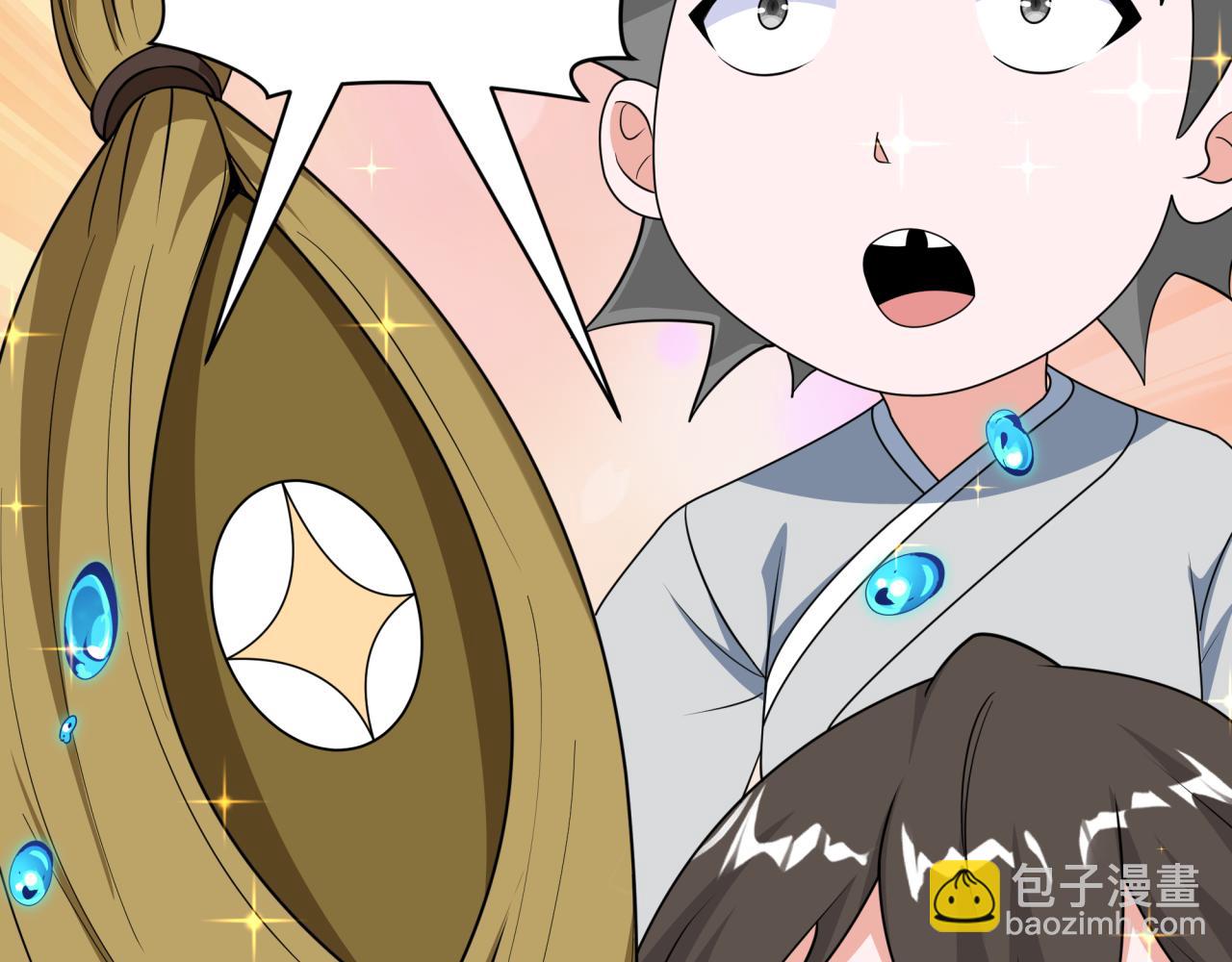 第445话 扶桑篇-猪头摄影！(1/4)-第591话