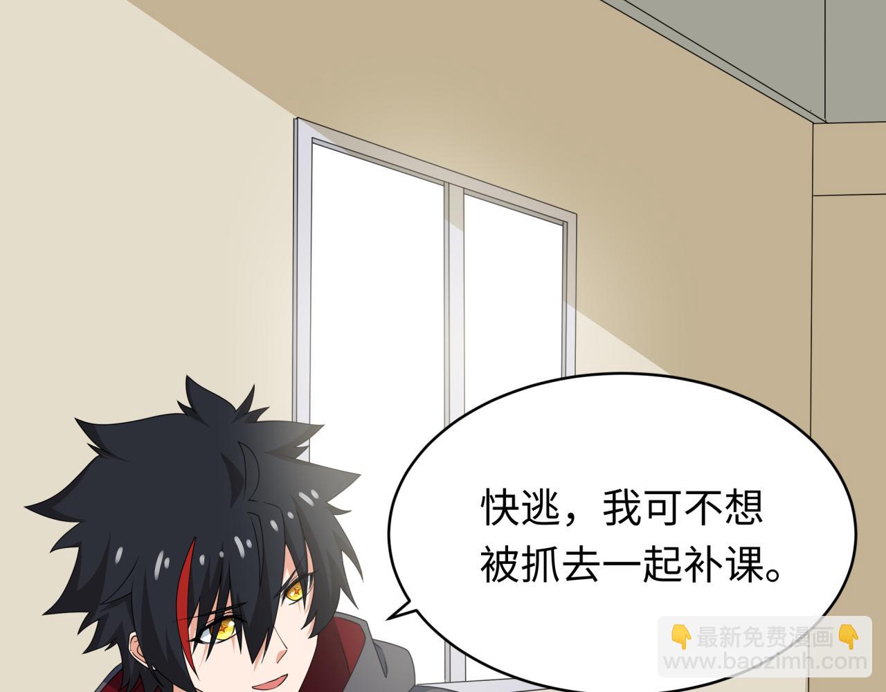 第445话 扶桑篇-猪头摄影！(1/4)-第591话