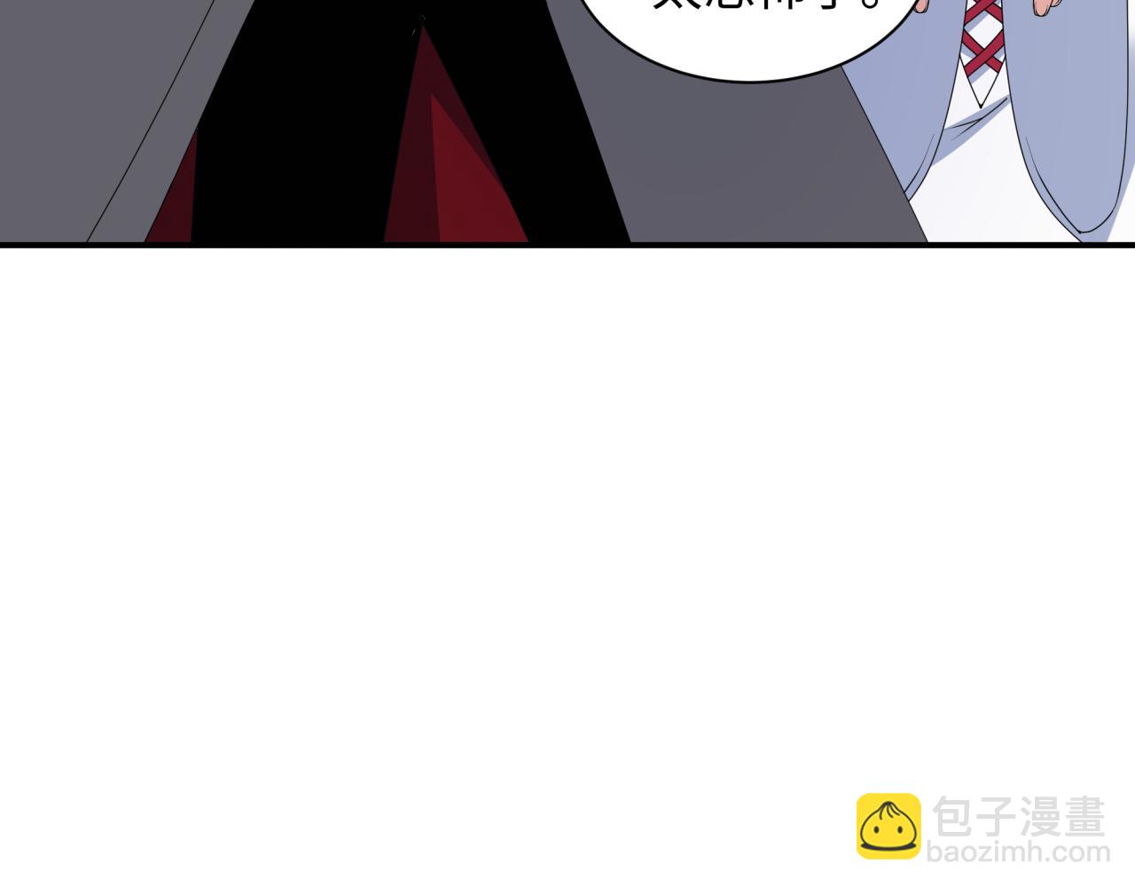 第445话 扶桑篇-猪头摄影！(1/4)-第591话