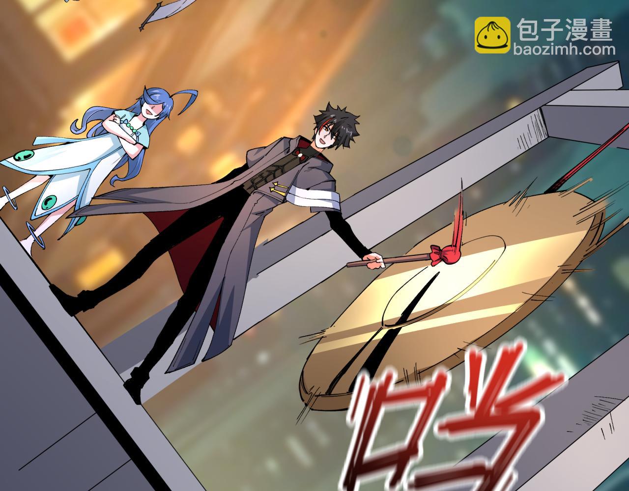 全球詭異時代 - 第446話 扶桑篇-百鬼狂宴！(1/3) - 2