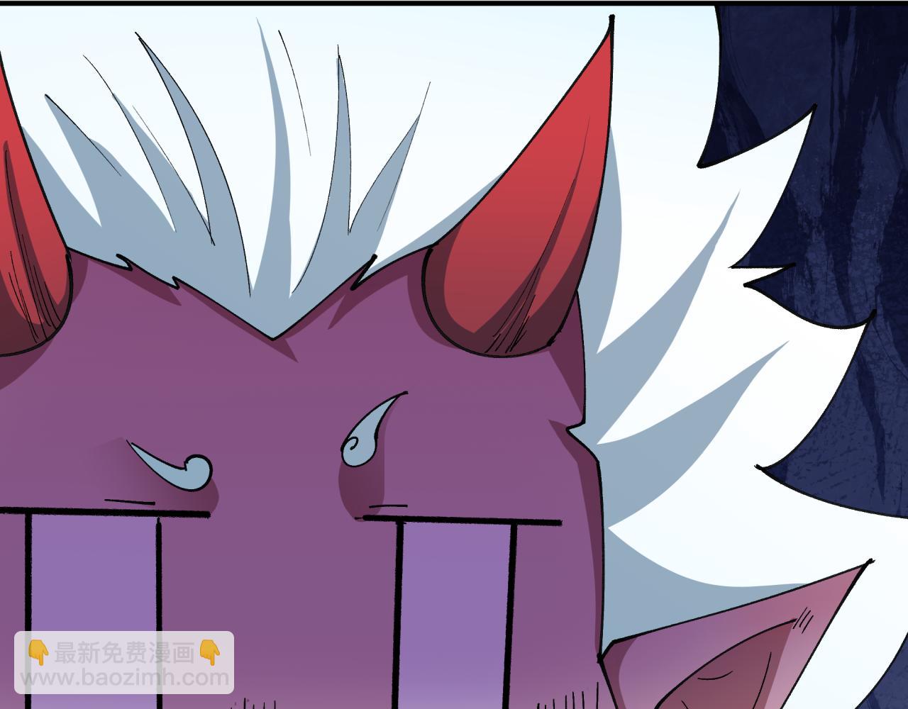 全球詭異時代 - 第446話 扶桑篇-百鬼狂宴！(3/3) - 6