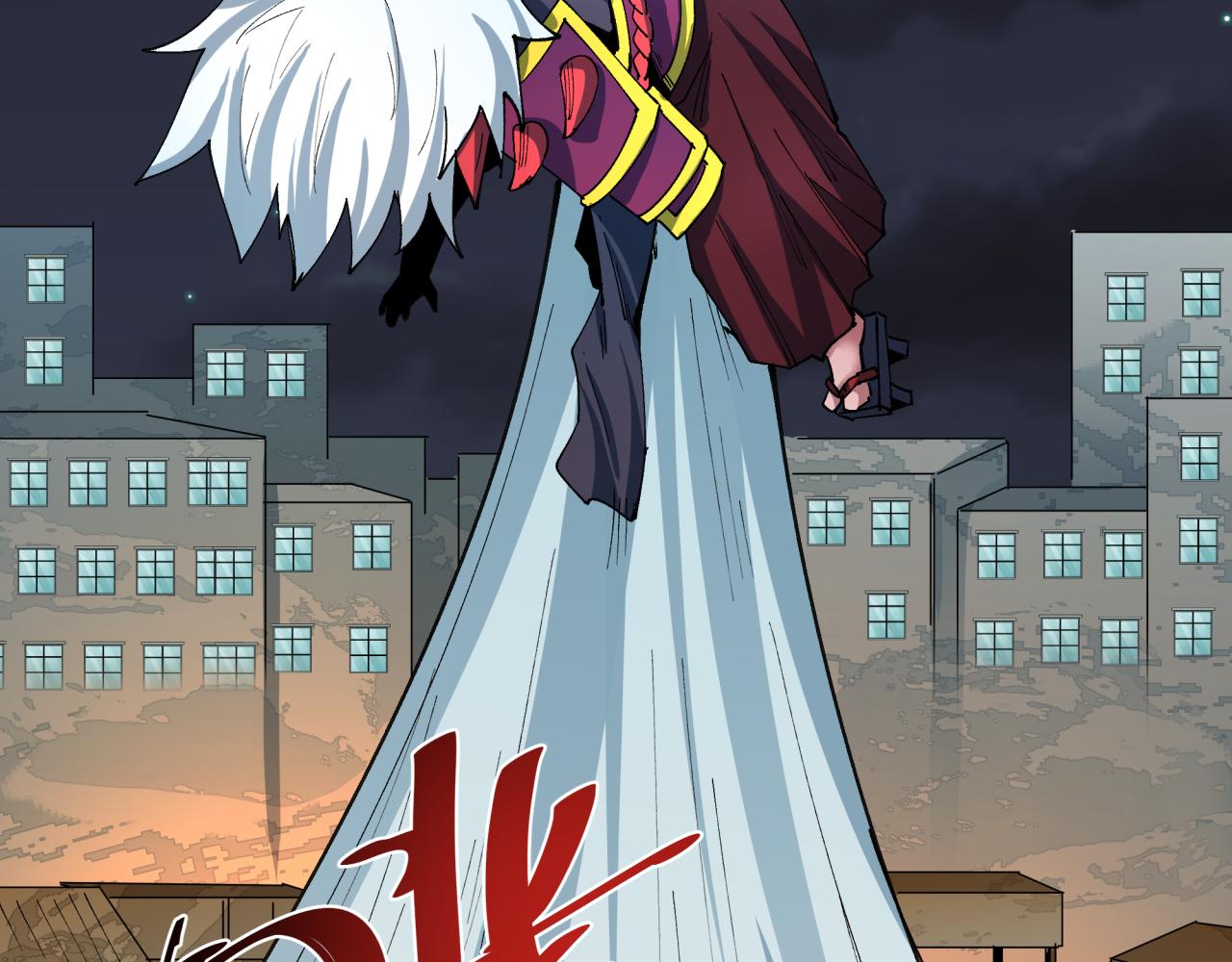 全球詭異時代 - 第446話 扶桑篇-百鬼狂宴！(3/3) - 3