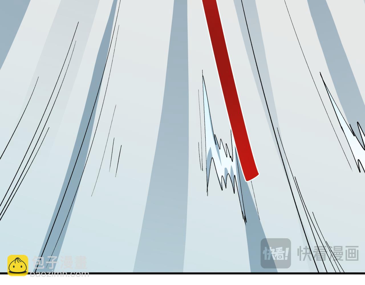 全球詭異時代 - 第446話 扶桑篇-百鬼狂宴！(3/3) - 6