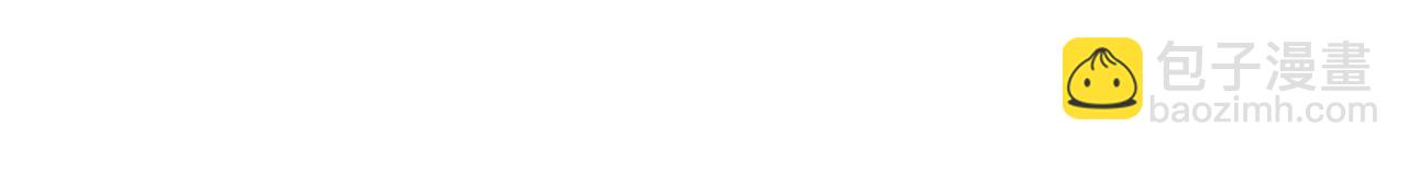 全球詭異時代 - 第446話 扶桑篇-百鬼狂宴！(3/3) - 7