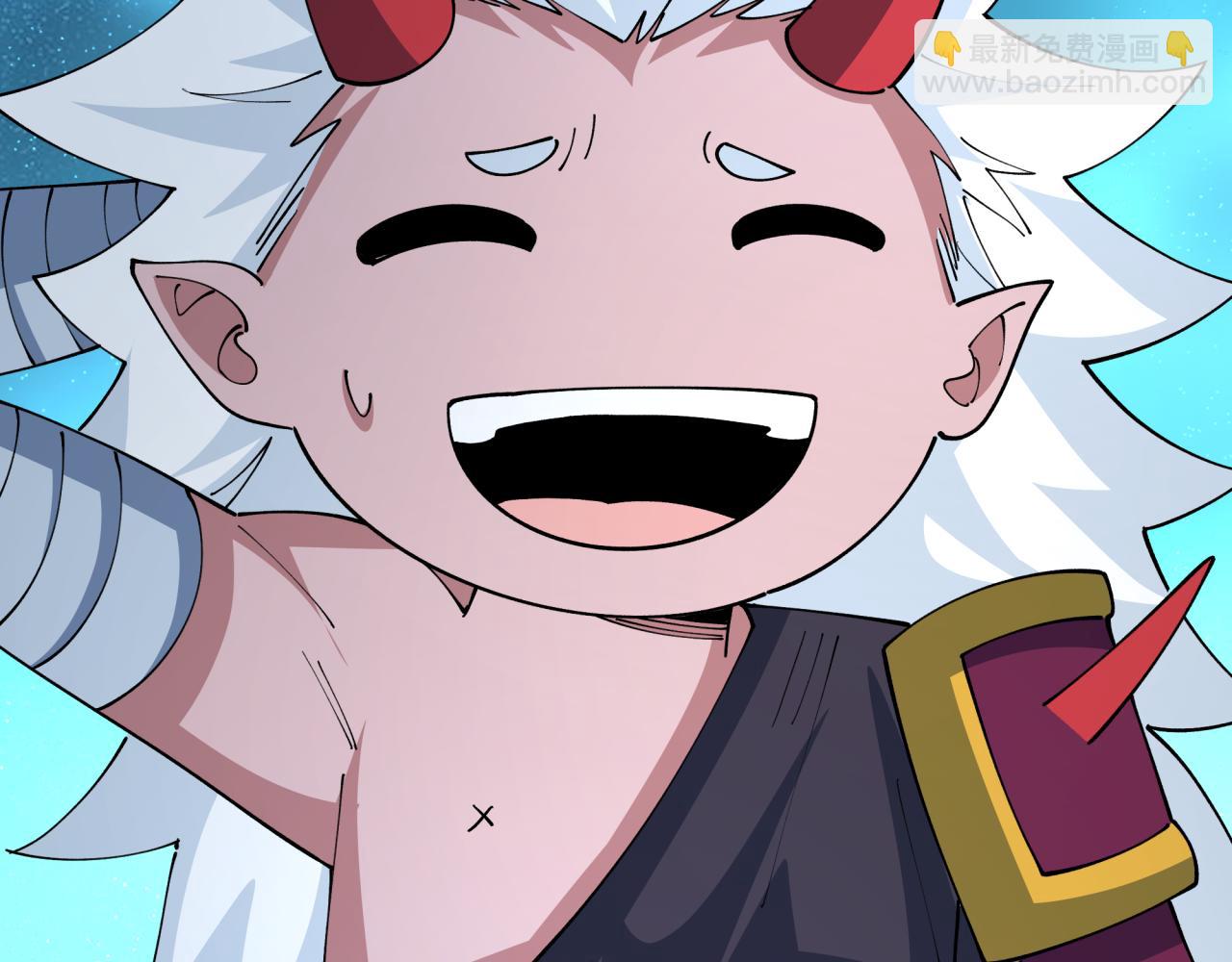 全球詭異時代 - 第446話 扶桑篇-百鬼狂宴！(3/3) - 4