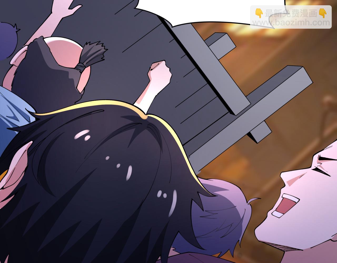 全球詭異時代 - 第446話 扶桑篇-百鬼狂宴！(1/3) - 4