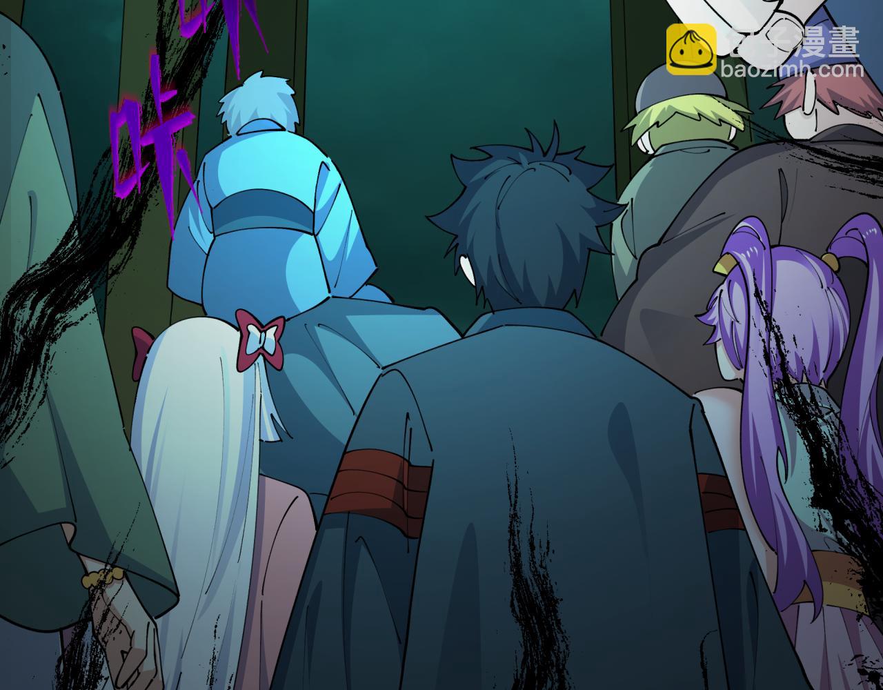 全球詭異時代 - 第446話 扶桑篇-百鬼狂宴！(3/3) - 8