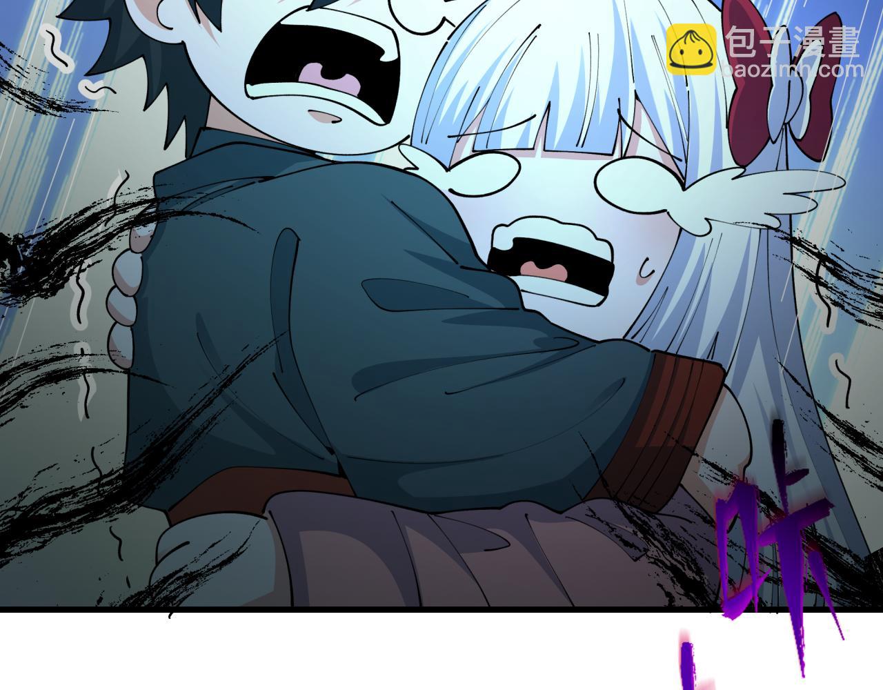 全球詭異時代 - 第446話 扶桑篇-百鬼狂宴！(3/3) - 3