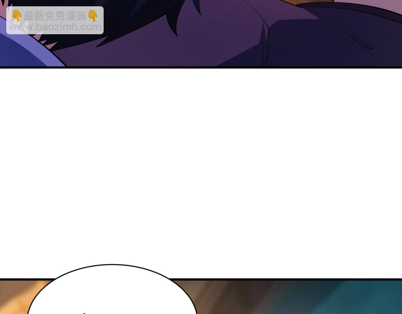 全球詭異時代 - 第446話 扶桑篇-百鬼狂宴！(1/3) - 5