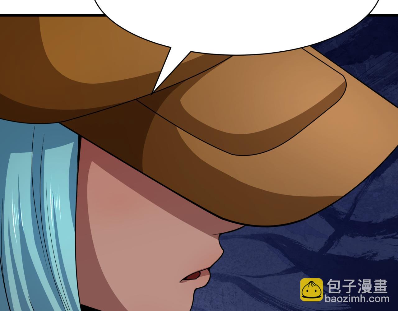 全球詭異時代 - 第446話 扶桑篇-百鬼狂宴！(3/3) - 1