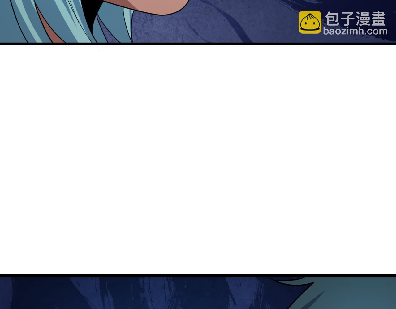 全球詭異時代 - 第446話 扶桑篇-百鬼狂宴！(3/3) - 2