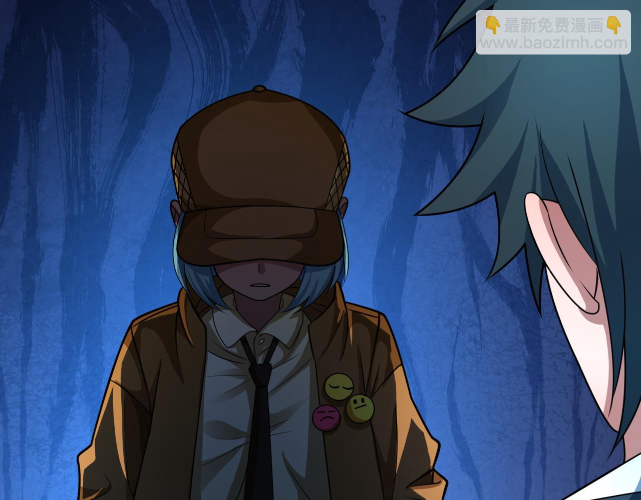 全球詭異時代 - 第446話 扶桑篇-百鬼狂宴！(3/3) - 3