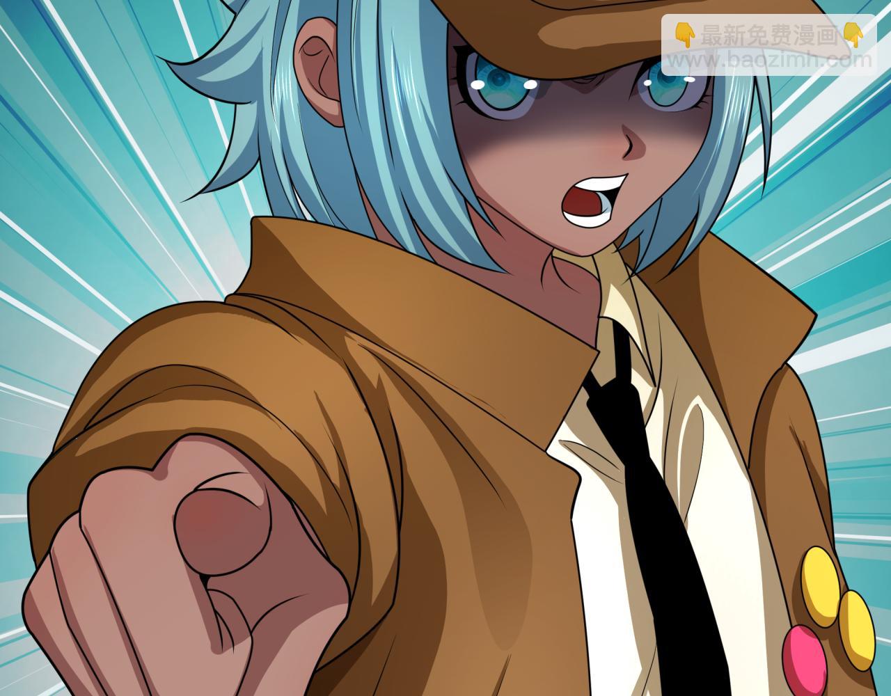 全球詭異時代 - 第446話 扶桑篇-百鬼狂宴！(3/3) - 7