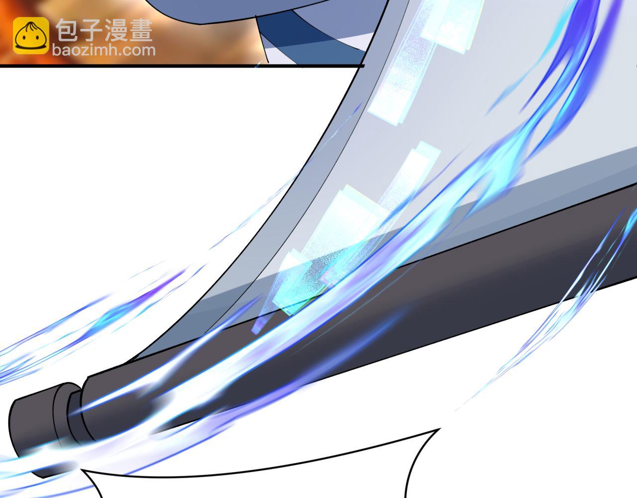 全球詭異時代 - 第446話 扶桑篇-百鬼狂宴！(1/3) - 8