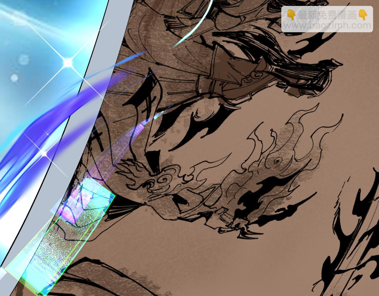 全球詭異時代 - 第446話 扶桑篇-百鬼狂宴！(1/3) - 6