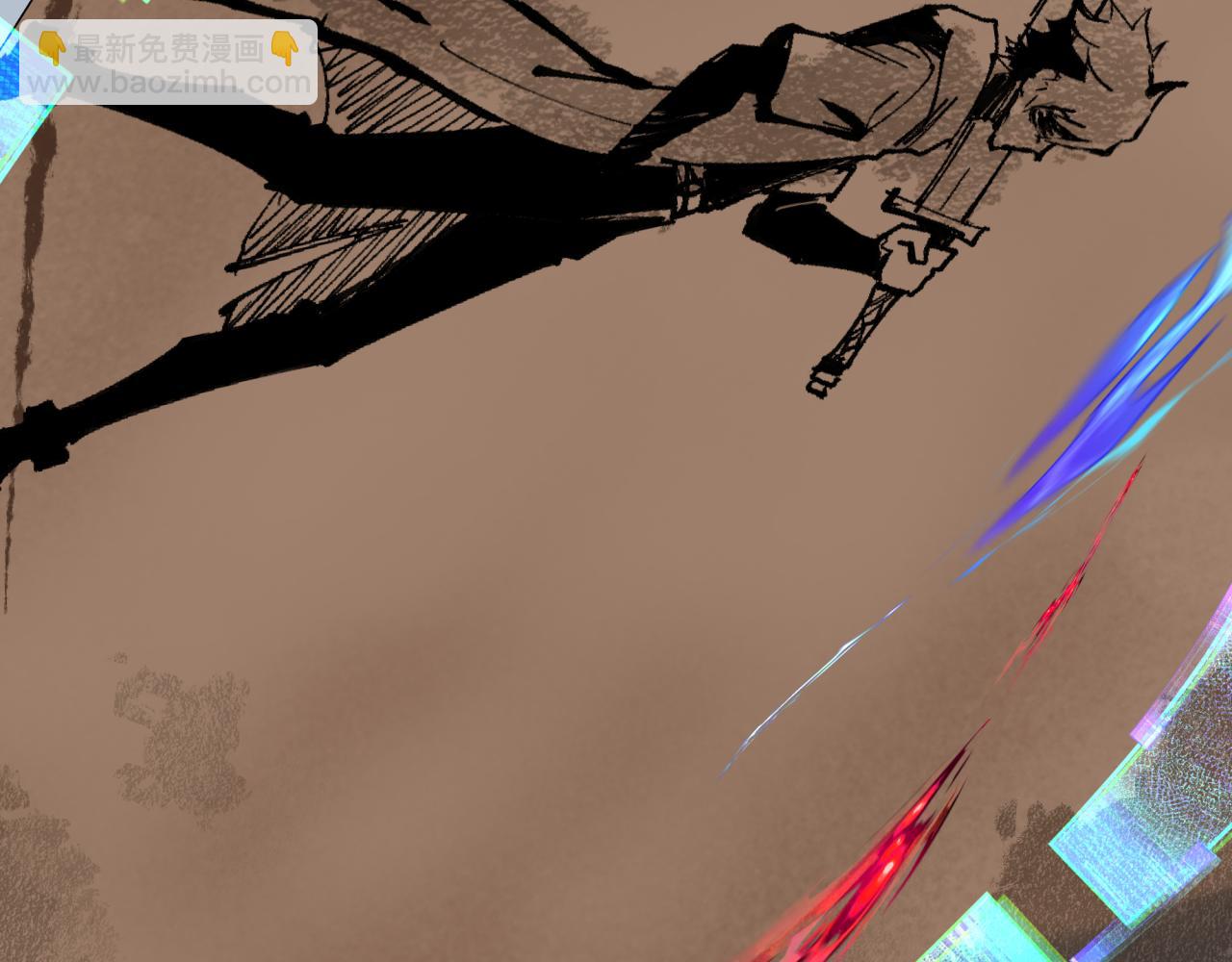 全球詭異時代 - 第446話 扶桑篇-百鬼狂宴！(1/3) - 7