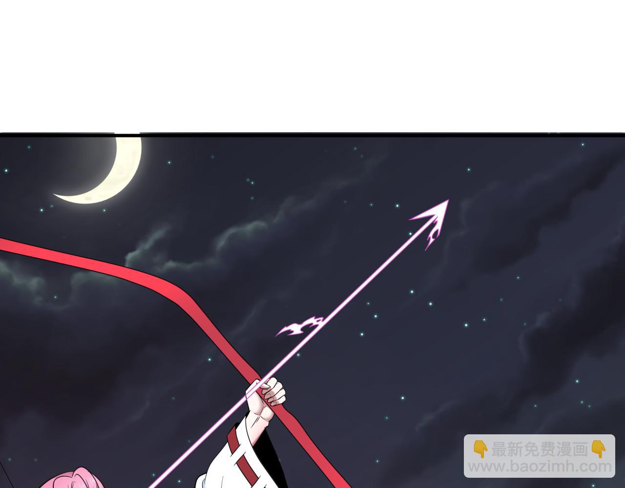 全球詭異時代 - 第446話 扶桑篇-百鬼狂宴！(1/3) - 5