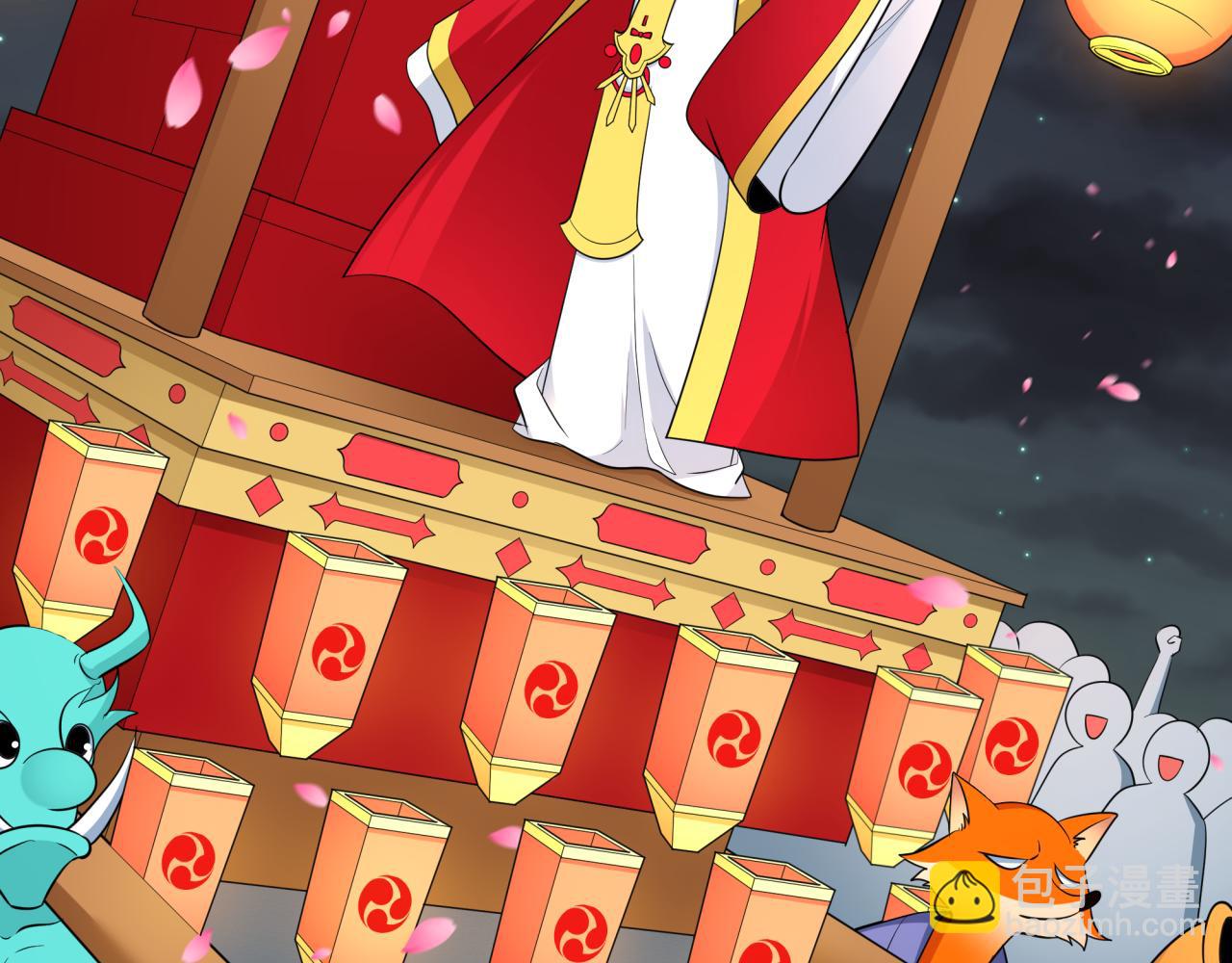 全球詭異時代 - 第446話 扶桑篇-百鬼狂宴！(1/3) - 3