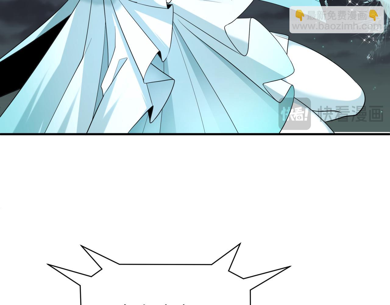 全球詭異時代 - 第446話 扶桑篇-百鬼狂宴！(1/3) - 1