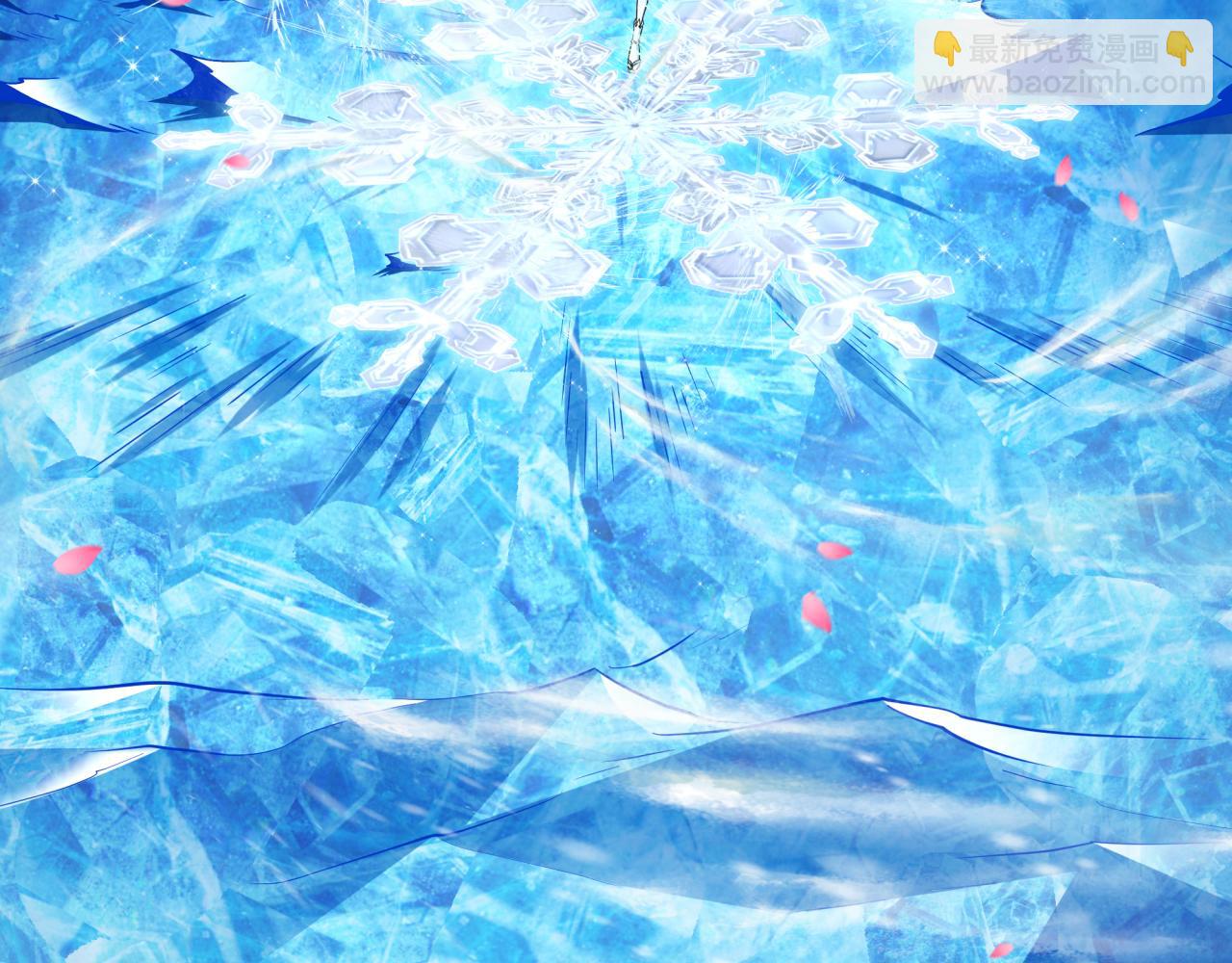 全球詭異時代 - 第446話 扶桑篇-百鬼狂宴！(1/3) - 3