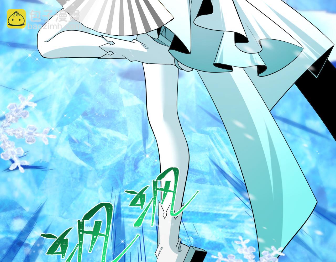 全球詭異時代 - 第446話 扶桑篇-百鬼狂宴！(1/3) - 7