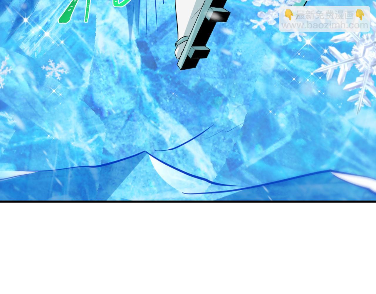 全球詭異時代 - 第446話 扶桑篇-百鬼狂宴！(1/3) - 8