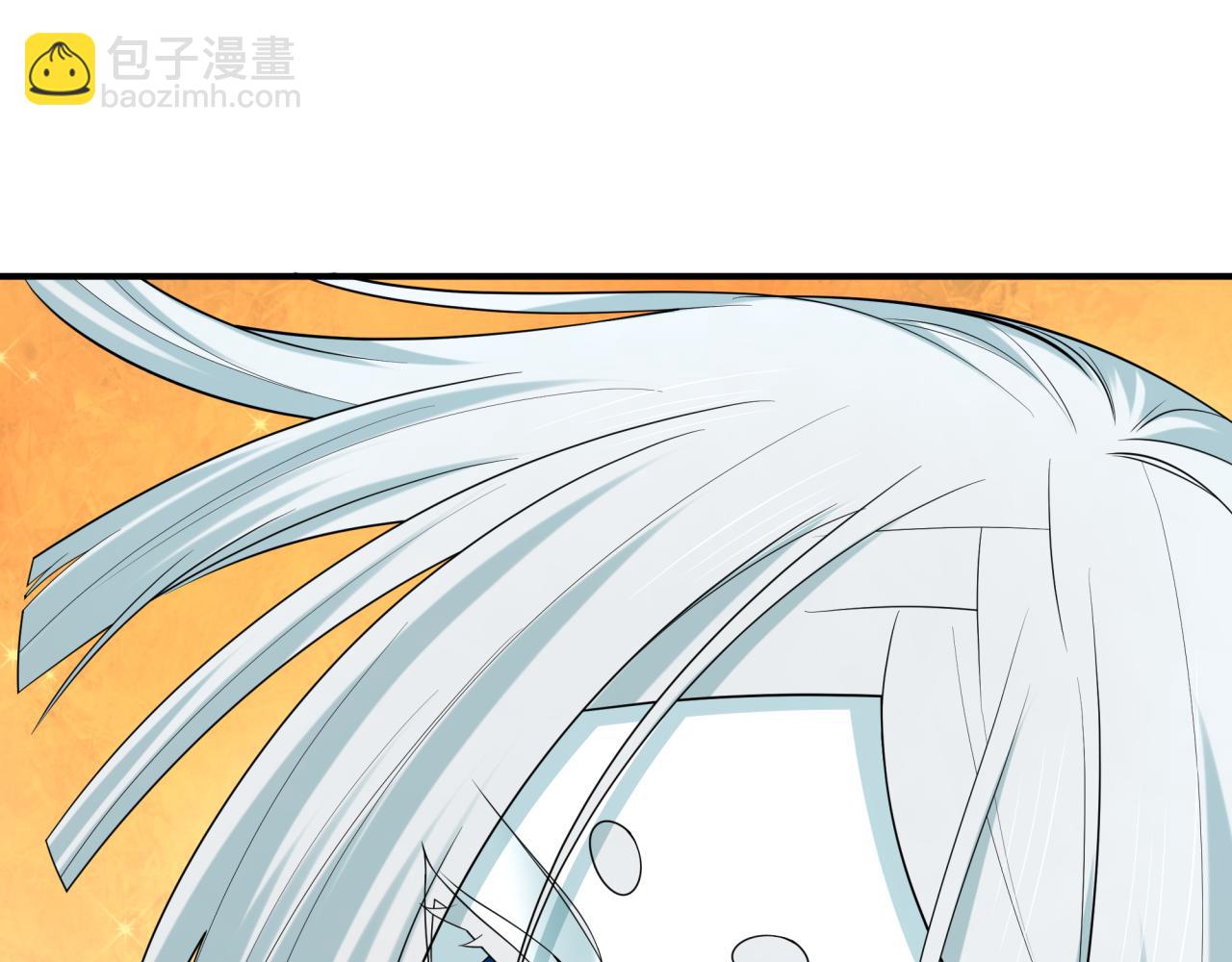 全球詭異時代 - 第446話 扶桑篇-百鬼狂宴！(1/3) - 1