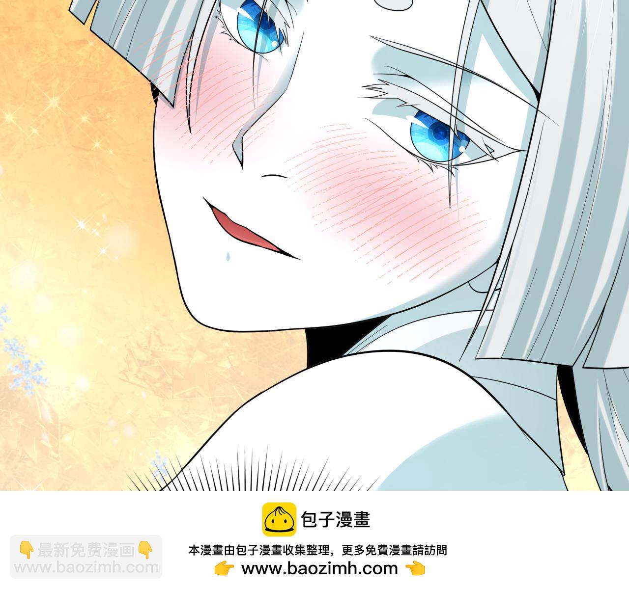 全球詭異時代 - 第446話 扶桑篇-百鬼狂宴！(1/3) - 2