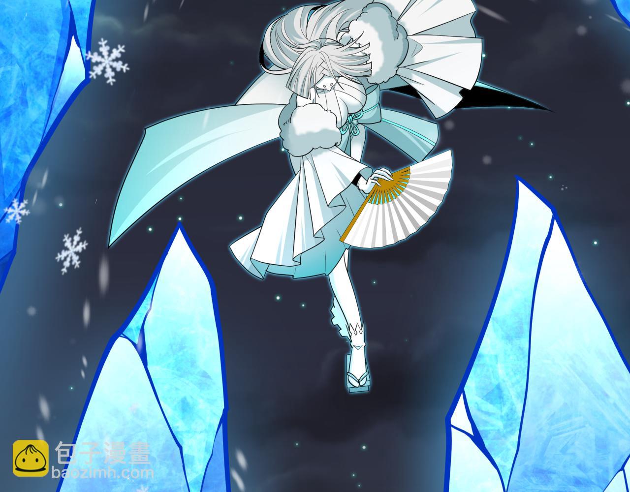 全球詭異時代 - 第446話 扶桑篇-百鬼狂宴！(2/3) - 7