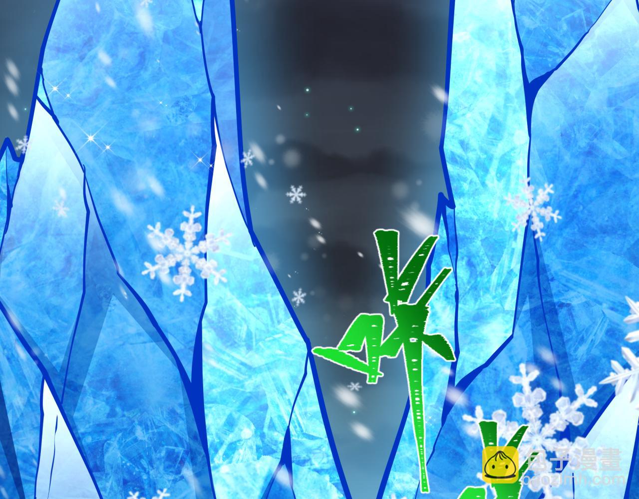 全球詭異時代 - 第446話 扶桑篇-百鬼狂宴！(2/3) - 8