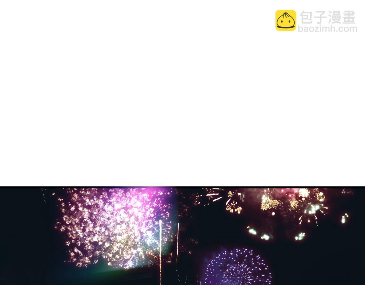 全球詭異時代 - 第446話 扶桑篇-百鬼狂宴！(1/3) - 6